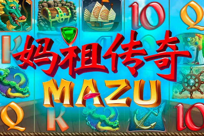 Статус VIP игрока в 7Slots Казино: преимущества и путь к высоким наградам.
