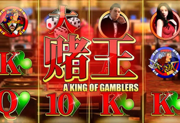 Мобильное приложение 7Slots Казино для Android и iOS