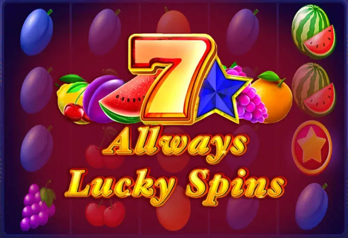 Download the official 7Slots Casino App for mobile and desktop gaming.