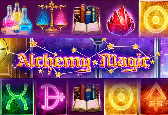 Привілеї та подарунки VIP програми 7Slots Казино.