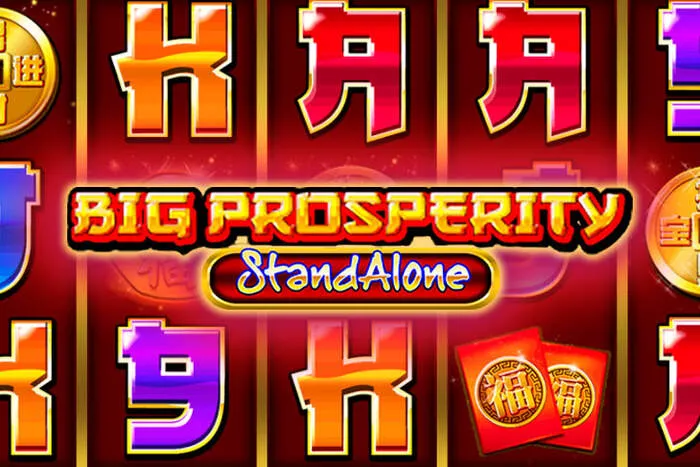 Мобильное приложение 7Slots Казино для Android и iOS